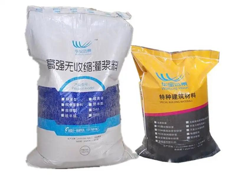 溪湖桥梁伸缩缝专用砂浆